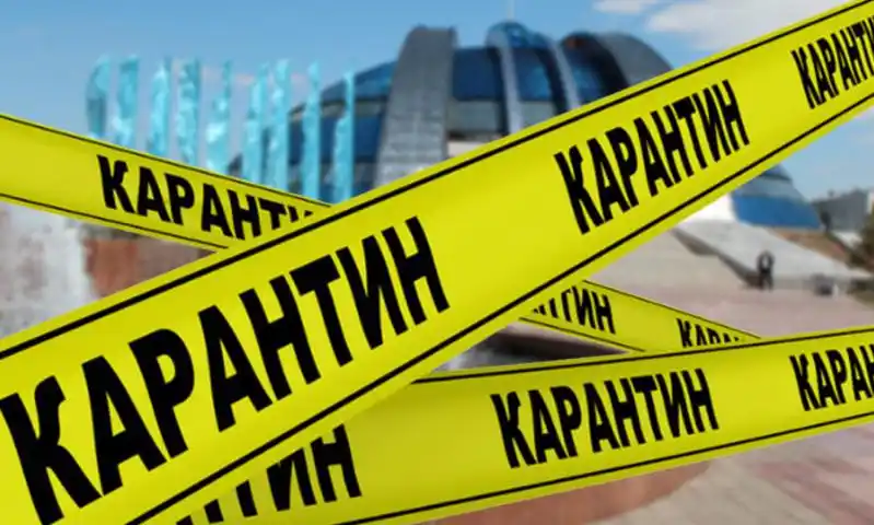 В некоторых городах Казахстана введут ограничения на ближайшие выходные,20-21 июня 2020 года